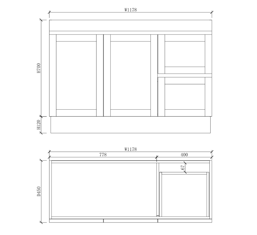 Miami 1200R 1200mm Shaker Freestanding Vanity - Single Bowl (Legs or Kickboard)