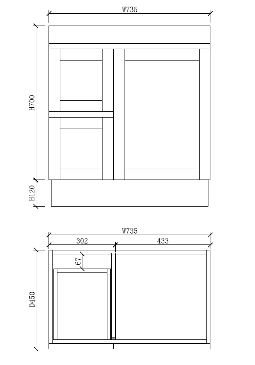 Miami 750L 750mm Shaker Freestanding Vanity - Single Bowl (Legs or Kickboard)