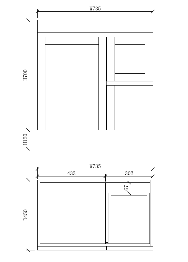 Miami 750R 750mm Shaker Freestanding Vanity - Single Bowl (Legs or Kickboard)