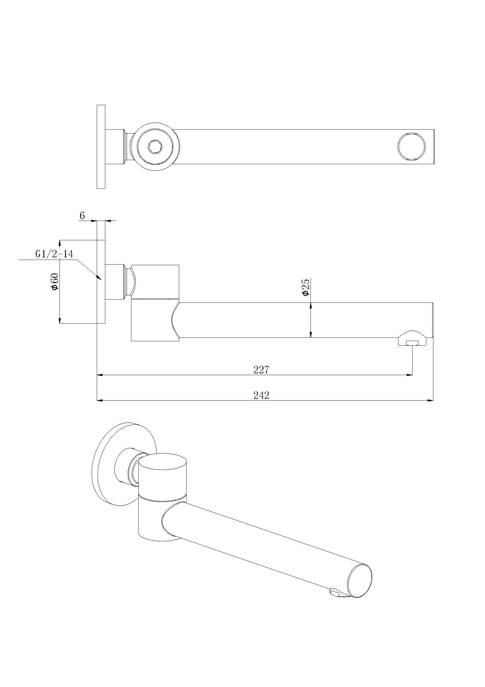 Otus Spout Swivel Chrome