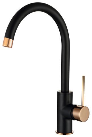 Inspire Roul Kitchen Sink Mixer