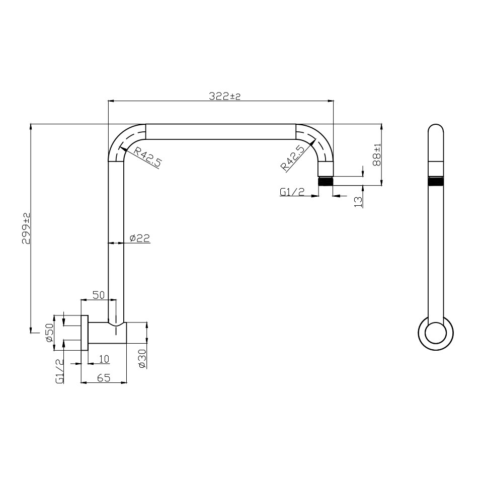 ACL Round Shower Arm High Rise
