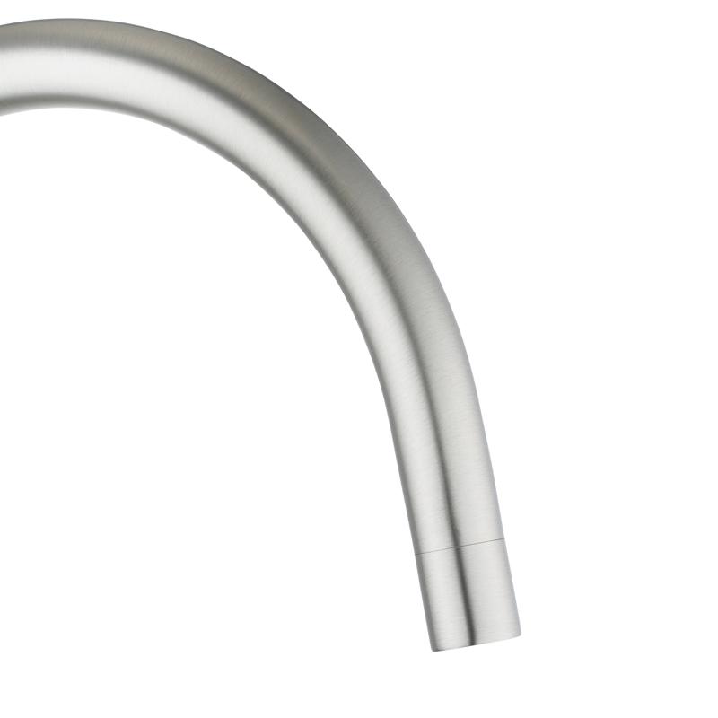 Brushed Nickel Standard Slim Kitchen Mixer