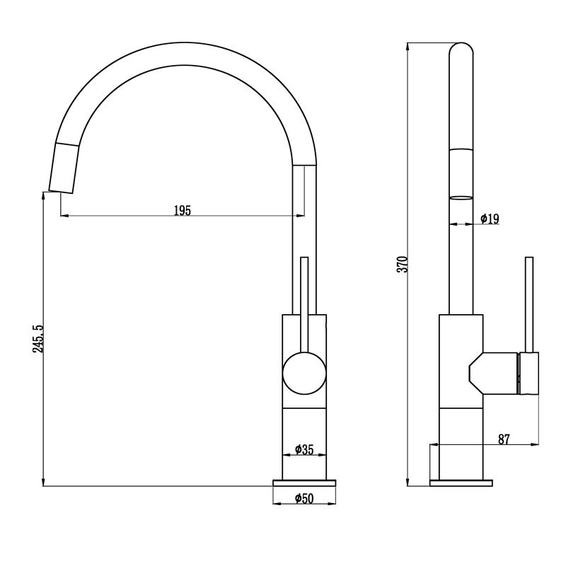 Brushed Nickel Standard Slim Kitchen Mixer